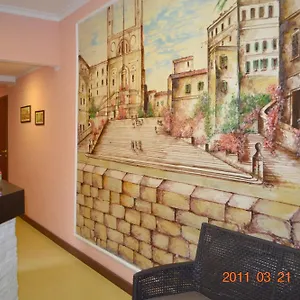 Everest Roma